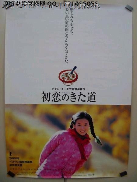 哪里能买到英格兰ID